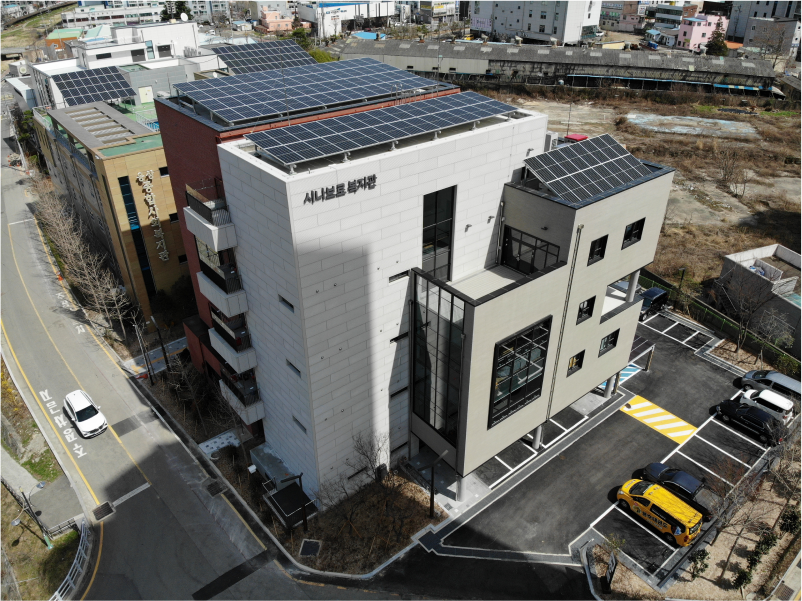 시나브로복지관